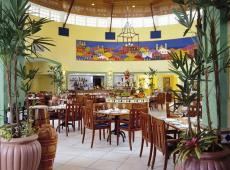 Costa do Sauipe Golf & Spa (ex.Costa do Sauipe Marriott Resort & Spa) 5*