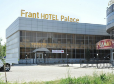 Frant Hotel Palace 2*