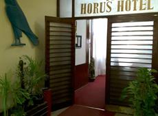 Horus House 3*