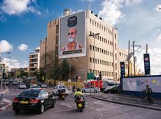 Abraham Hostel Tel Aviv 1*