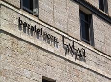 Bezalel Hotel 4*