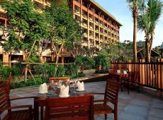 Four Seasons Ocean Courtyard Hotel 4*