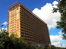 Grand Metro Park Bay Hotel Sanya 5*