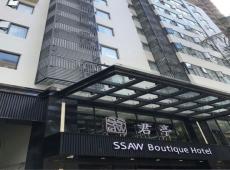 SSAW Boutique Hotel Sanya Dadonghai 3*