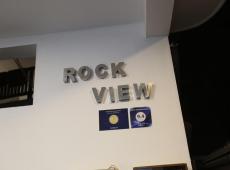 Rock View Guesthouse 1*