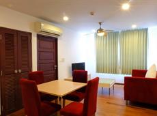 iCheck Inn Residences Patong Apts