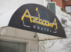 Azbooka Hostel 1*
