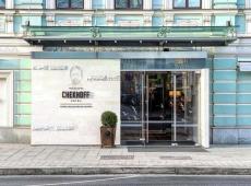 Chekhoff Hotel Moscow Curio Collection by Hilton 5*