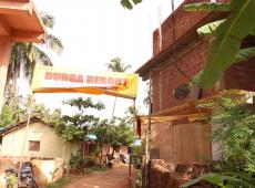 Durga Resort 1*