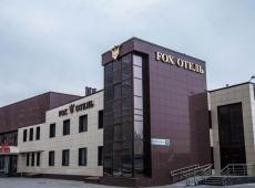 Fox Отель 3*