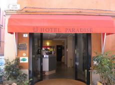 Hotel Paradise 3*