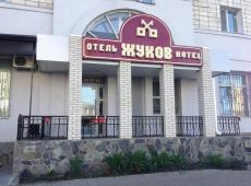 Жуков Отель 3*