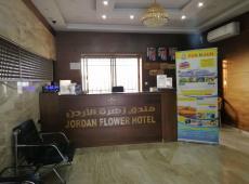 Jordan Flower Hotel 3*