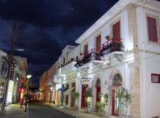 Kiniras Traditional Hotel & Restaurant 3*