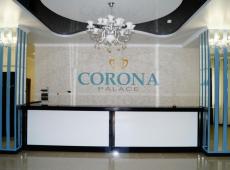 Corona Palace 1*