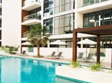 Dream Inn Dubai Apartments - City Walk 5*