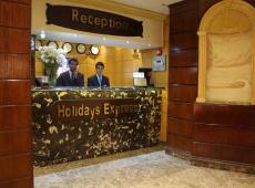 Holidays Express Hotel 4*