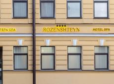 Rozenshteyn Hotel & Spa 4*