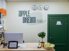 Apple Dream Hotel 2*