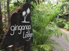 Ginganga Lodge 4*