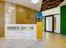 Amber Shore  Resort 4*