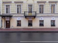 Port Comfort by the Griboedov 3*