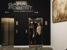 Baikal Forest Hotel 5*