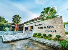 Wyndham Sea Pearl Resort Phuket 5*
