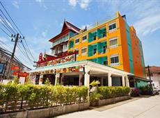 The Yim Siam Hotel 3*