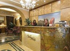 Hotel Homs 4*