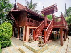 Royal Thai Villa Phuket 3*