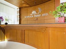 Garden Phuket Hotel 3*