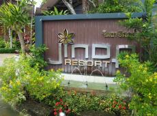 Jinda Resort 3*