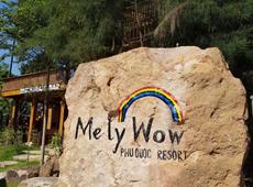 Mely Wow Phu Quoc Resort 3*