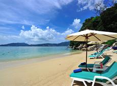 Tri Trang Beach Resort 3*