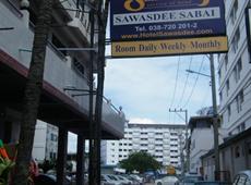 Sawasdee Sabai 2*