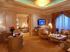 Emirates Palace Mandarin Oriental 5*