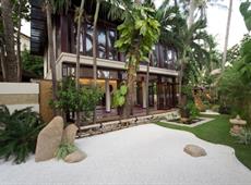 Bamboo Village Beach Resort & Spa 4*