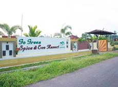 Go Green Spice & Eco Friendly Resort 2*