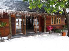 Rihiveli Maldives Resort 3*