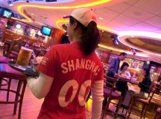 Shanghai Marriott Hotel Hongqiao 5*
