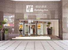 Holiday Inn Vista Shanghai 4*