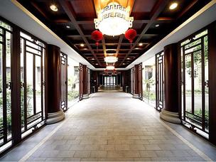 Yishiyuan Hotel 4*