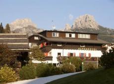 Alpenroyal Grand Hotel Gourmet & Spa 5*
