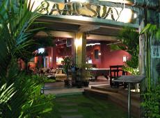 Baan Suay Hotel 3*