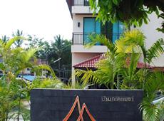 Baan Kata Maytha Hotel 3*