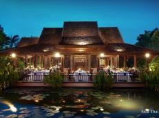 Bo Phut Resort & Spa 4*