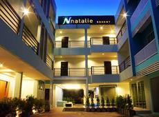 Natalie Resort 3*