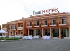 Perinthos Hotel 3*