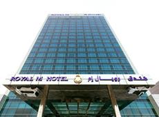Royal M Hotel Fujairah Mall 5*